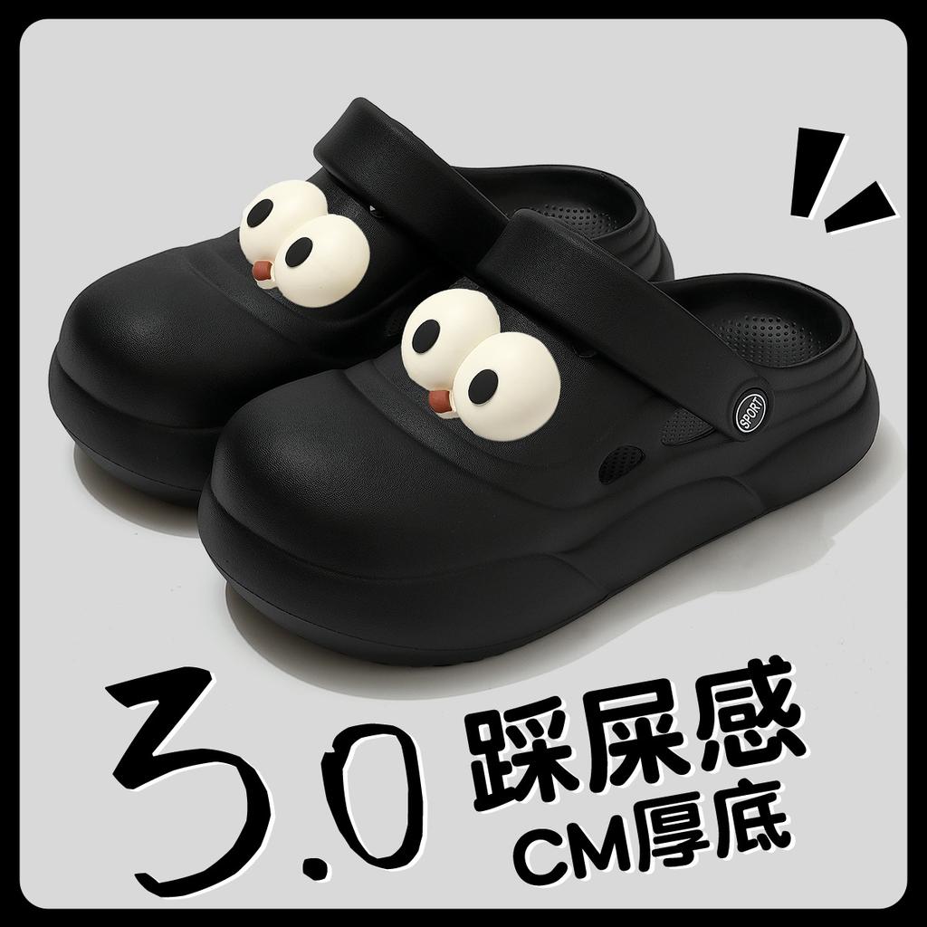 Hole shoes wear summer thick-soled new EVA soft-soled non-slip bag head sandals