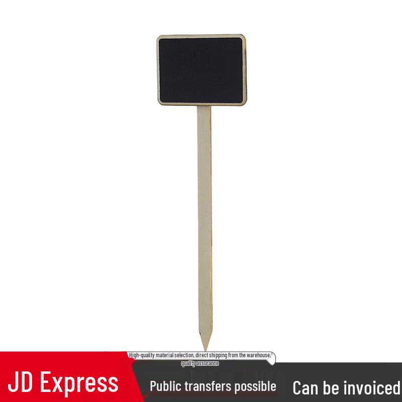 Iron Armor Kingdom Sand Table Mini Blackboard Label