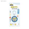 Gourmandies "Despicable Me/Minions" Series Security Alarm Set MINI-512B