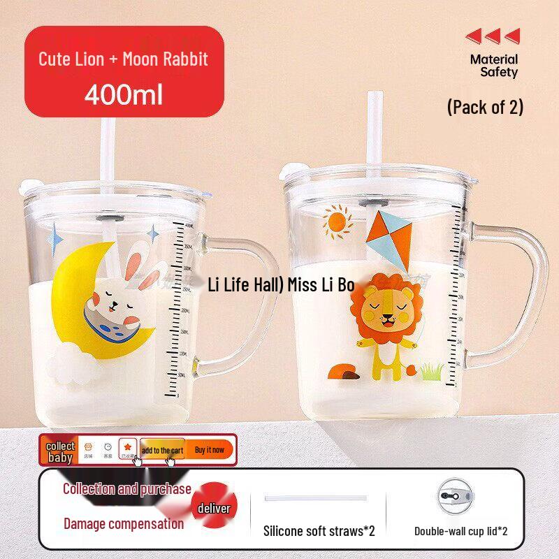 ZISIZ Straw Glass Water Cup