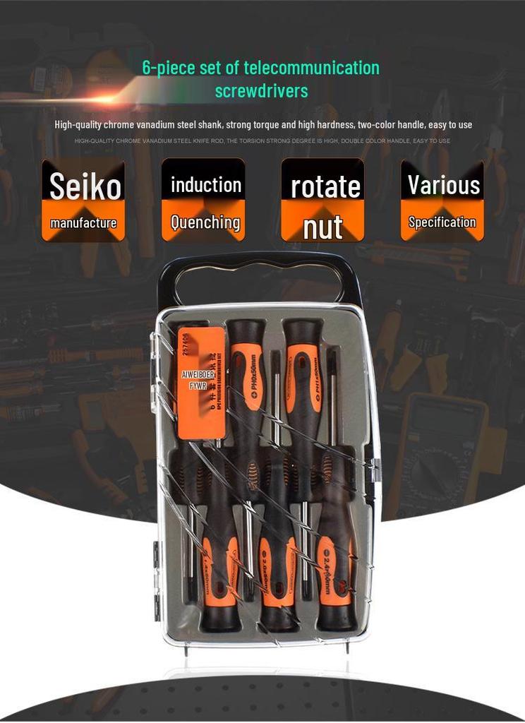 AIWEIBOER 6-Piece Telecom Screwdriver Set