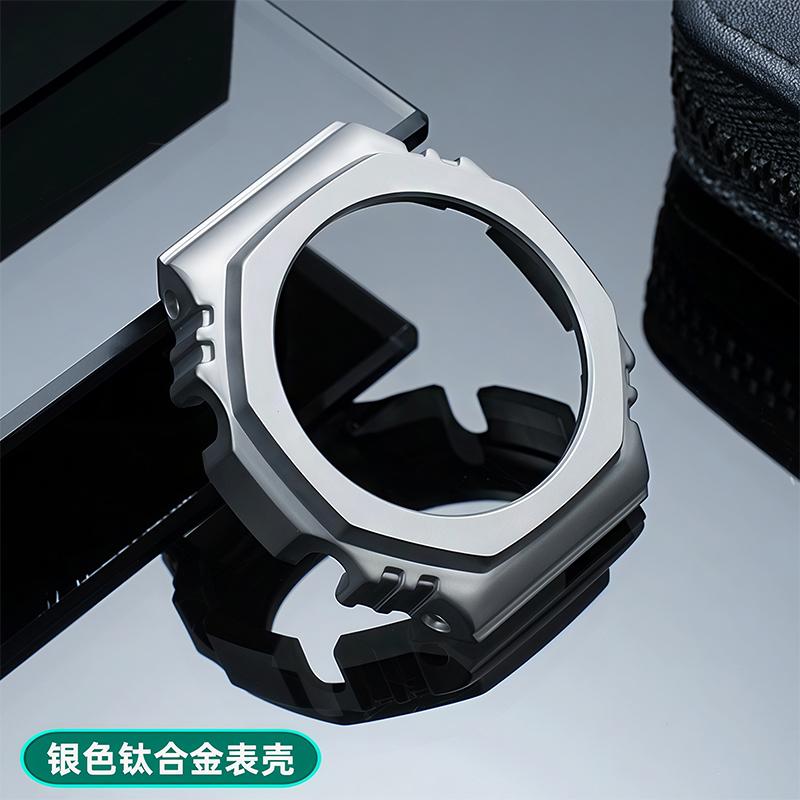 

GA2100 Модификация Корпус + Ремешок из титанового сплава Комплект для G-shock Casio GA-2100/2110 GA-B2100 Ультралегкая титановая металлическая рамка ремешок GA-2100 2110 B2100