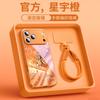 Applicable To iPhone17Pro Mobile Phone Case New Apple 17promax Year of the Horse Case 16 Magnetic Bracket 15pro