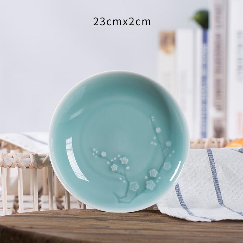 Zhishi Chinese Celadon Plum Blossom Ceramic Plate
