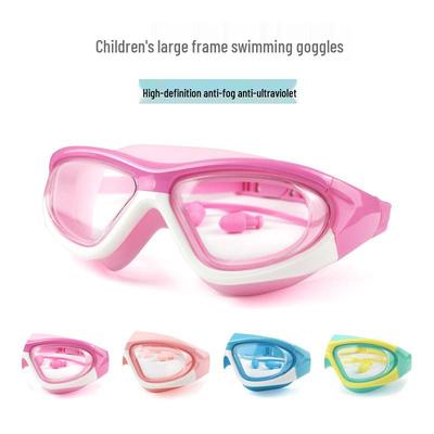 Schwimmen – Schwimmbrillen