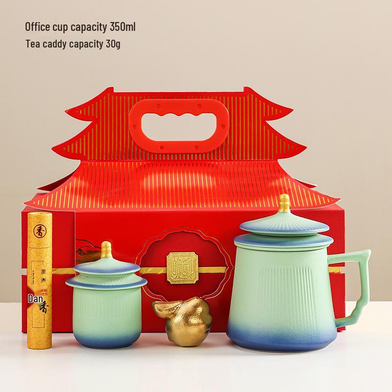 Temple of Heaven Cultural Mug - Chinese Style Tea & Water Separator Souvenir Gift