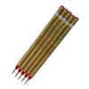 Gashodo Calligraphy Golden Lower Spring Silkworm Eating Leaf Set of Small Fine Brush Brush, Plate, Brush, Voice, 5, Karabrush, Brush,