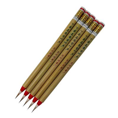 Gashodo Calligraphy Brush, Golden Plate, Lower Brush, Spring Silkworm Eating Leaf Voice, Set of 5, Karabrush, Small Brush, Fine Brush