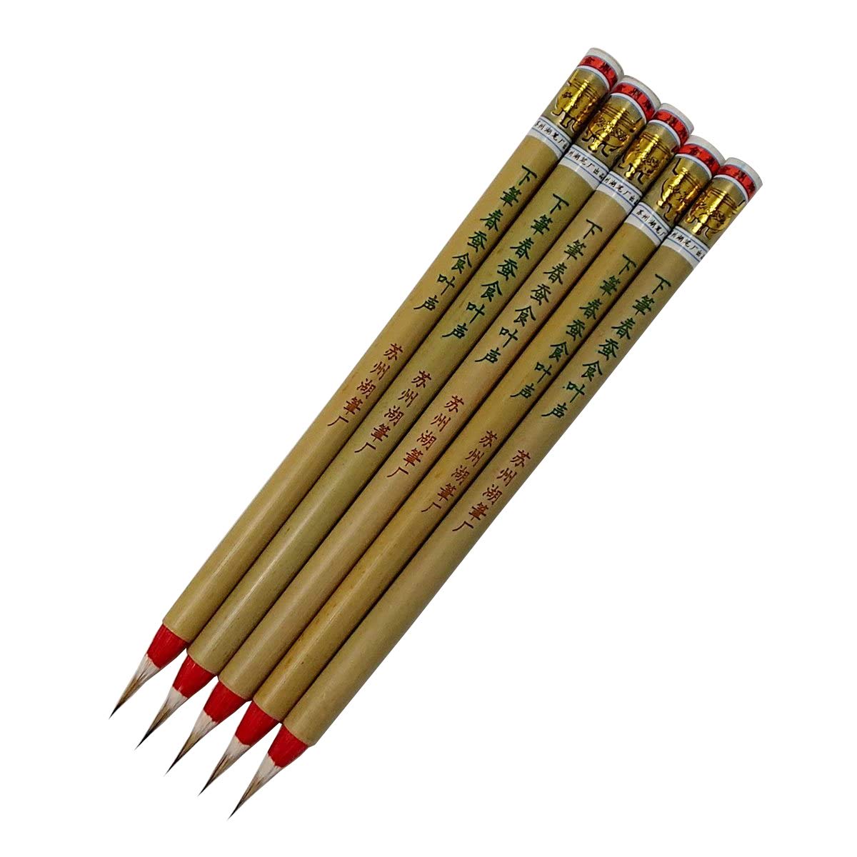 

Гасёдо Каллиграфия Золотой Нижний Весенний Тутовый шелкопряд Ест Лист Набор Маленькая Тонкая Кисть Кисть, Тарелка, Кисть, Голос, 5, Каракисть, Кисть,