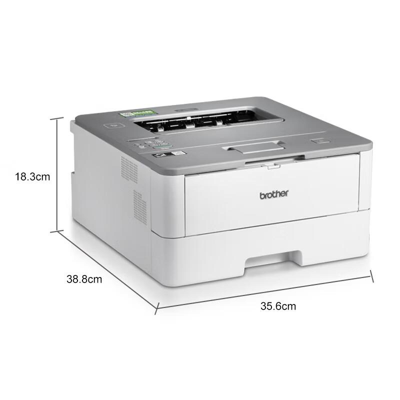 Brother HL-2595DW A4 Wireless Duplex Black and White Laser Printer CN plug (adapter included)