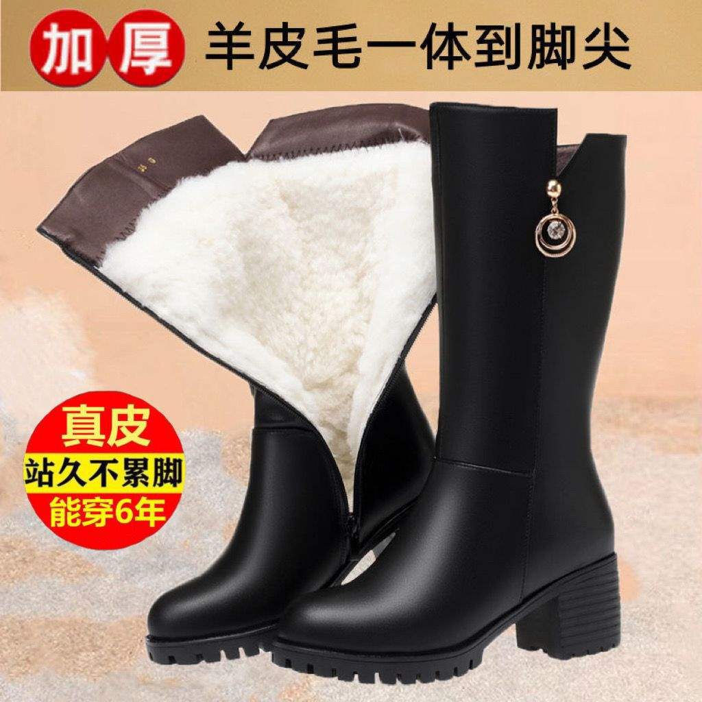 

Мягкие кожаные ботинки Женские ботинки Зимние флисовые хлопковые ботинки Утепленные хлопковые ботинки на высоком каблуке Женские ботинки Мама Ботильоны 40