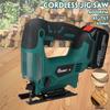 Adjustable Cordless Electric Jigsaw Rechargeable Wood Metal Brushless Jig Saw Woodworking Power Tools for Makita 18V Battery
