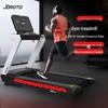 Geruite Professional Gym Treadmill CN plug (adapter included)