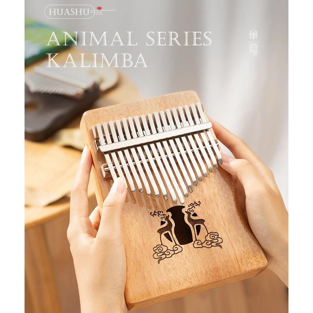 21 Key Mahogany Kalimba 17 Key Thumb Piano Finger Piano Mbira for Beginner Gifts for Adults/Kids