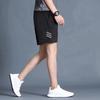 Heren Sneldrogende Casual Fitness Shorts - Zomer IJszijde, Losse Pasvorm, Trendy Vijf-Punts Ontwerp voor Hardlopen, Basketbal en Strandactiviteiten.