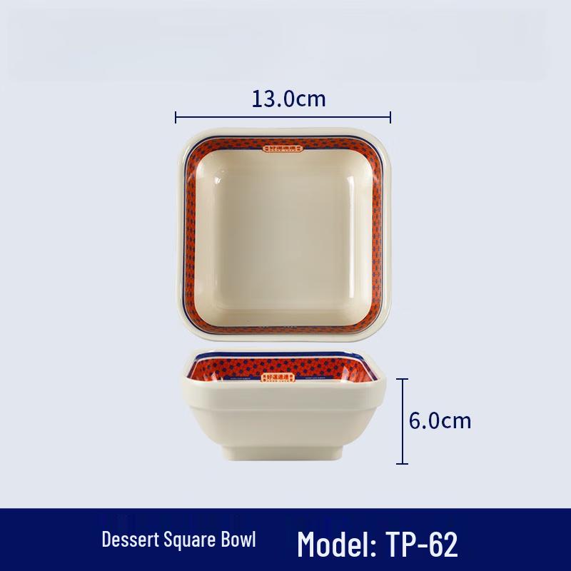Wuhe Hong Kong Style Melamine Dessert Bowl