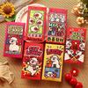 6Pcs Cute Goat Year Red Envelopes For 2027 New Year Spring Festival Red Packet Cartoon Sheep Pattern Lucky Money Packets