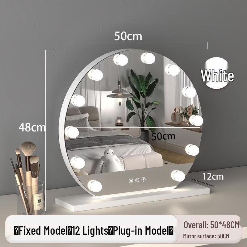 

JINGRUIXIANG Round LED Makeup Vanity Mirror with 3-Color Touch Control