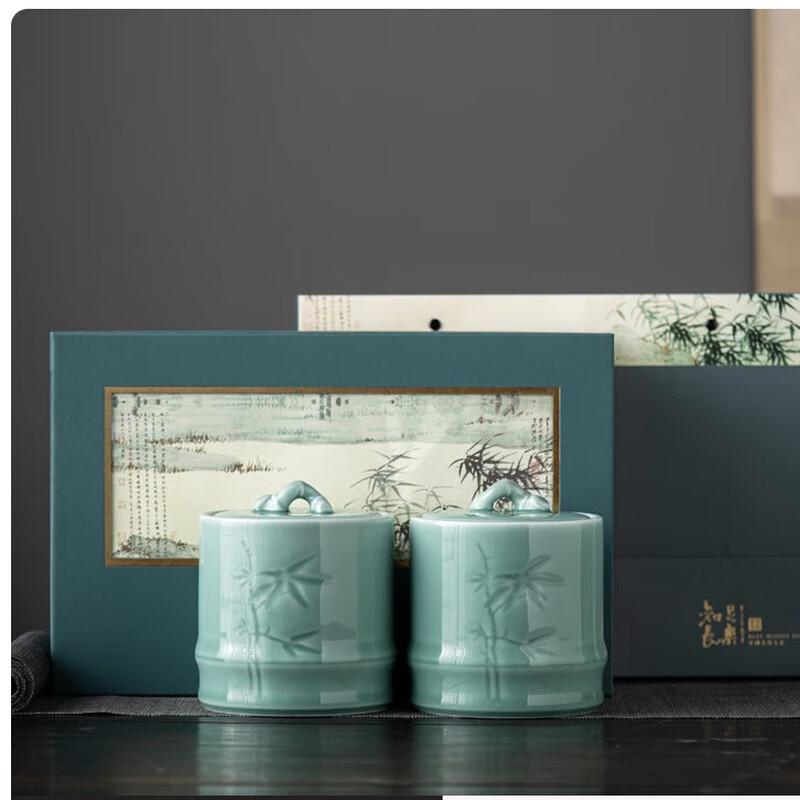 LISM Celadon Ceramic Tea Caddy Gift Box