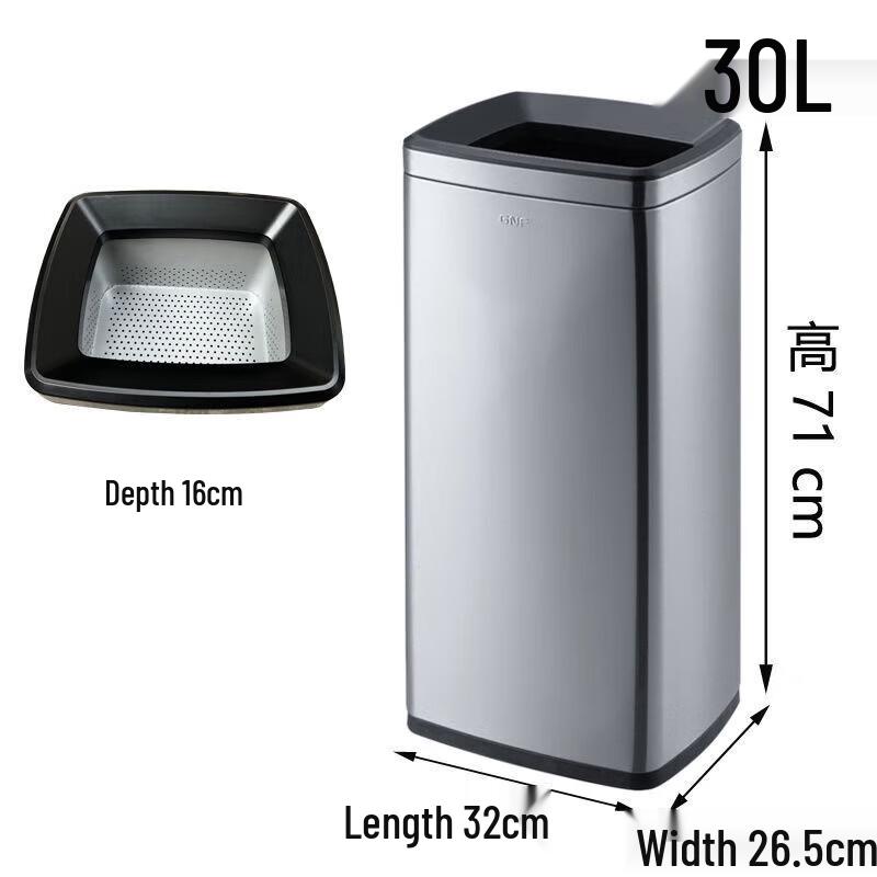 Luxury Stainless Steel Flip-Top Tea Waste Bin