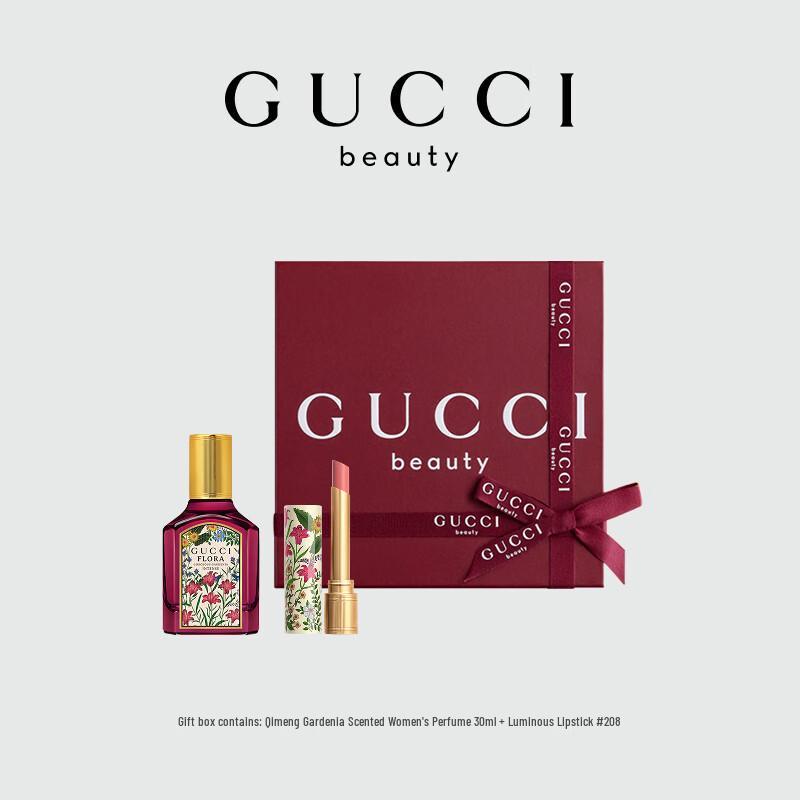 Gucci Beauty Gift Sets & Lip Products