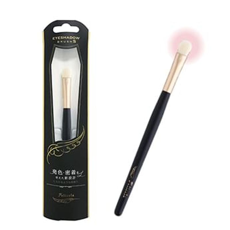 Beauty World - Felicela Eyeshadow Brush S