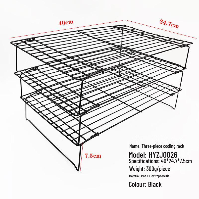 SMVP 3-Tier Folding Cooling Rack