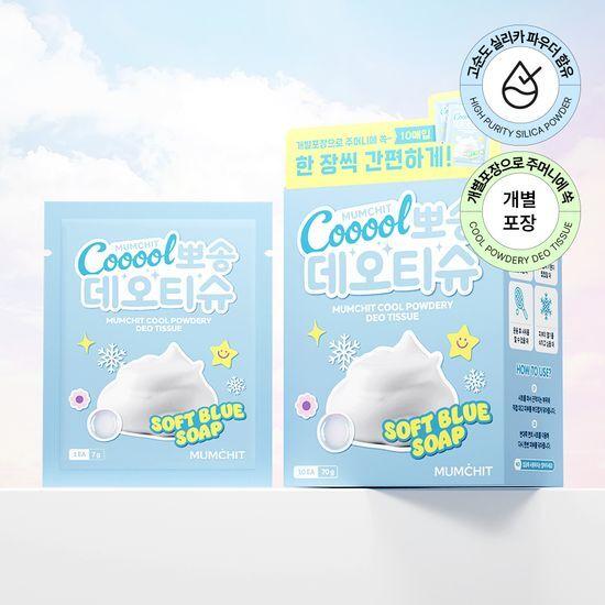 

MUMCHIT Охлаждающие пушистые дезодорирующие салфетки (10 листов, выберите 1 из 2 типов) Soft Blue Soap