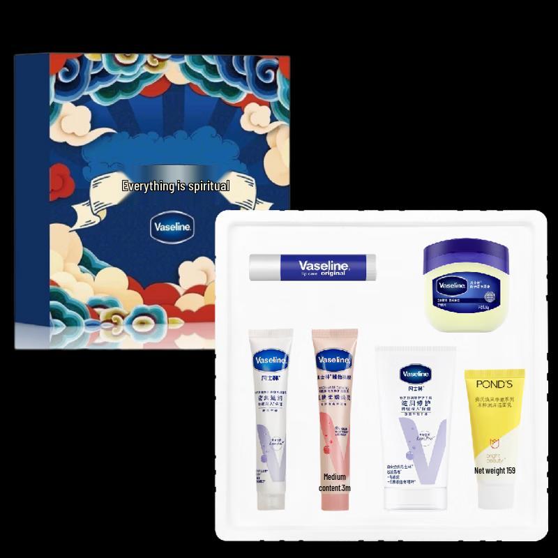 Vaseline Daily Care Essentials 6-Piece Gift Set