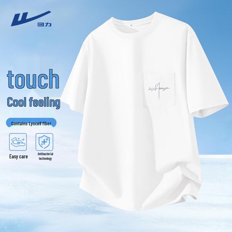 Warrior Men s Summer Ice Silk Lyocell Pocket T-Shirt XL