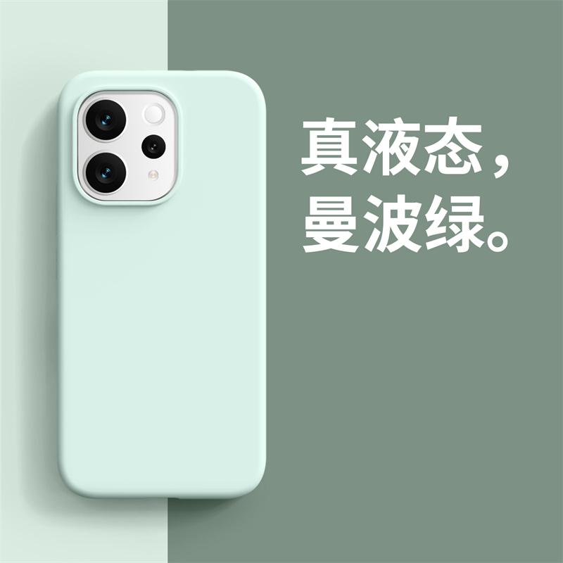 Case For Vivo V70 5G Case Luxury Liquid Soft Silicone Comfortable Feel Built In Flocking Cover Shockproof Bumper