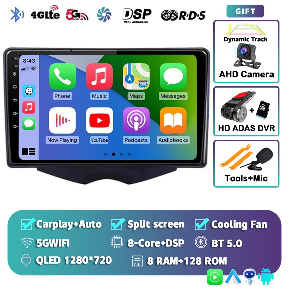 Android 14 Wireless Carplay Auto Car Radio For Hyundai Veloster FS 2011-2017 GPS Navigation Multimedia Video Player Stereo Audio