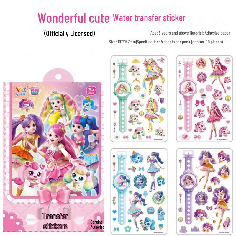 Wundervolle Elsa Prinzessin Wasserdichte Tattoo-Aufkleber für Kinder - Leicht zu entfernen, Allzweck-Spaß!