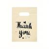 Thank You Gift Bags, Handbags, Thank You Gift Wrapping Bags Return Gift Bags, Perfect for Thank You Gifts, Holiday Birthday Party Supplies