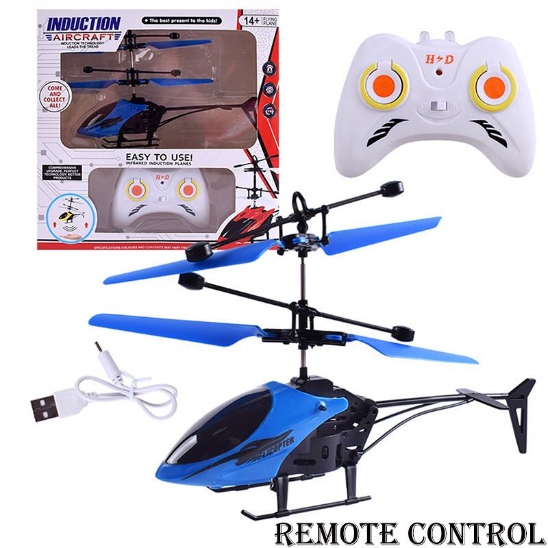 Usb Rechargeable Remote Control Infrared Induction Helicopter Hovering Aircraft Kid Xmas Gift