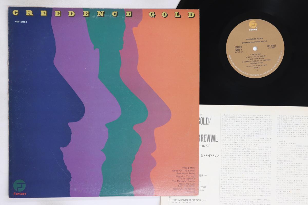 

LP Record CREEDENCE CLEARWATER REVIVAL - Creedence Gold VIP5061 FANTASY 1978 Japan Rock Used