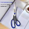 9-Inch Stainless Steel Handmade Scissors with Rubber and Plastic Handle for Household, Office, Tailoring, and Art
