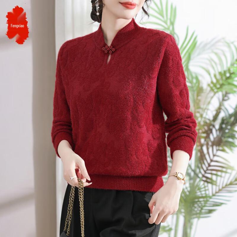 

Women s Chinese Style Qipao Collar Knitted Base Layer Sweater L