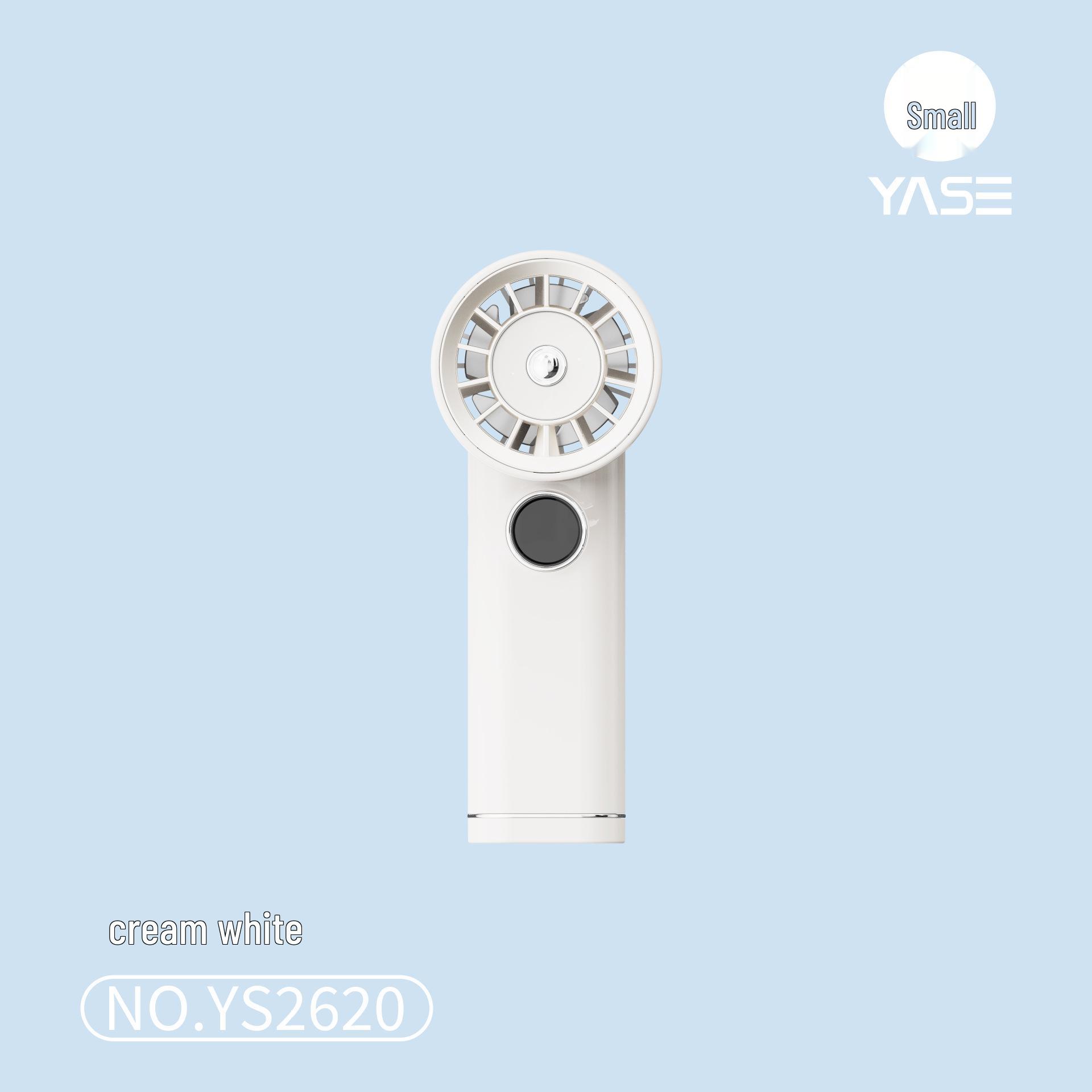 Portable High-Speed USB Rechargeable Smart Handheld Fan with Digital Display High-Speed Fan