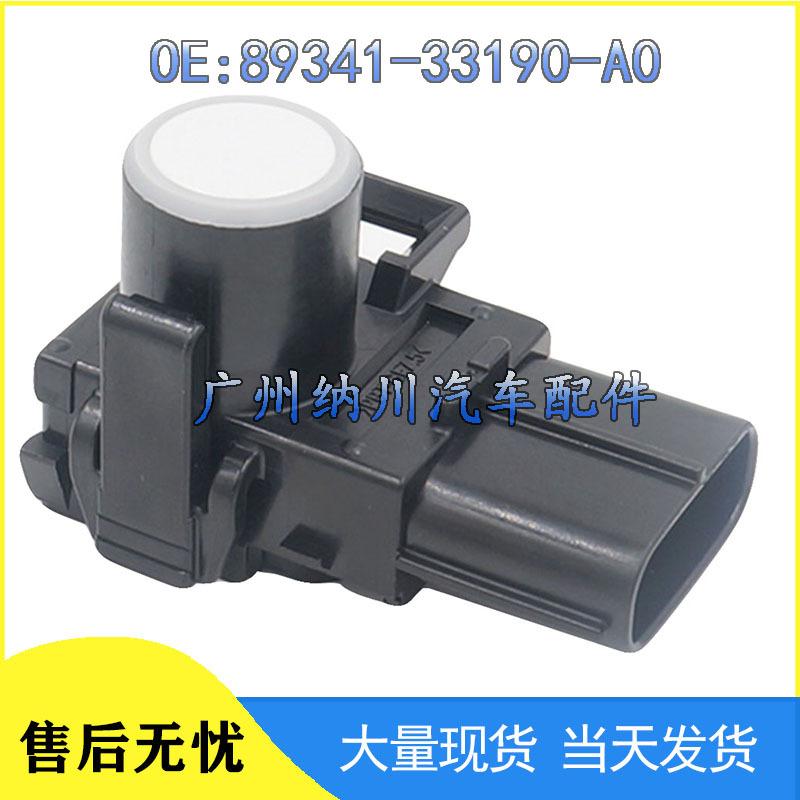 

Compatible with Lexus Parking Sensor Reversing Radar Electric Eye Probe 89341-33190-A0 Other