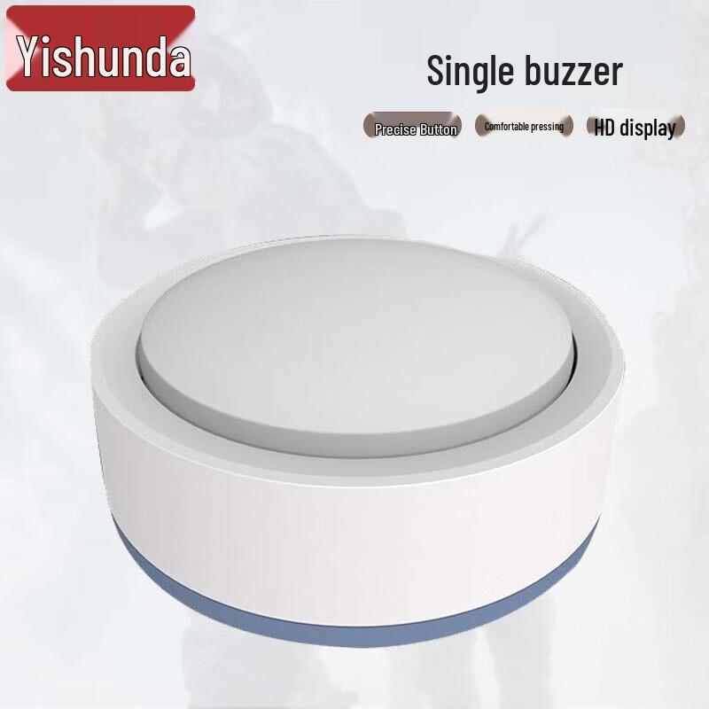 Yishunda Electronic Timers & Response Buzzers