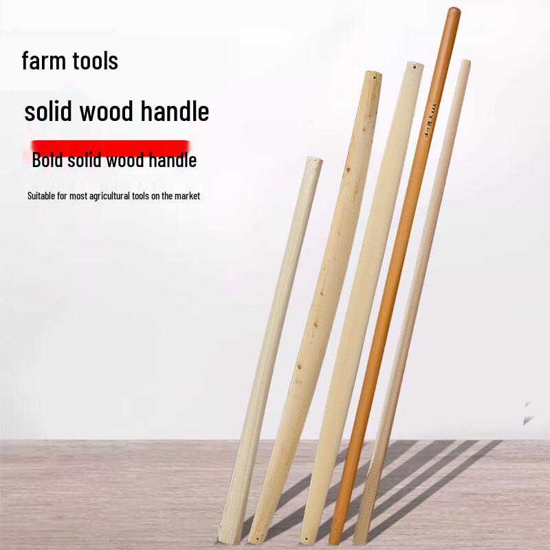 Locust Wood Replacement Handle for Agricultural Tools
