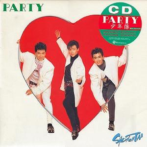 

CD JUNIOR TEAM - PARTY 22XL261 Warner Bros. Re 1987 Japan Japanese Pop/Rock Used