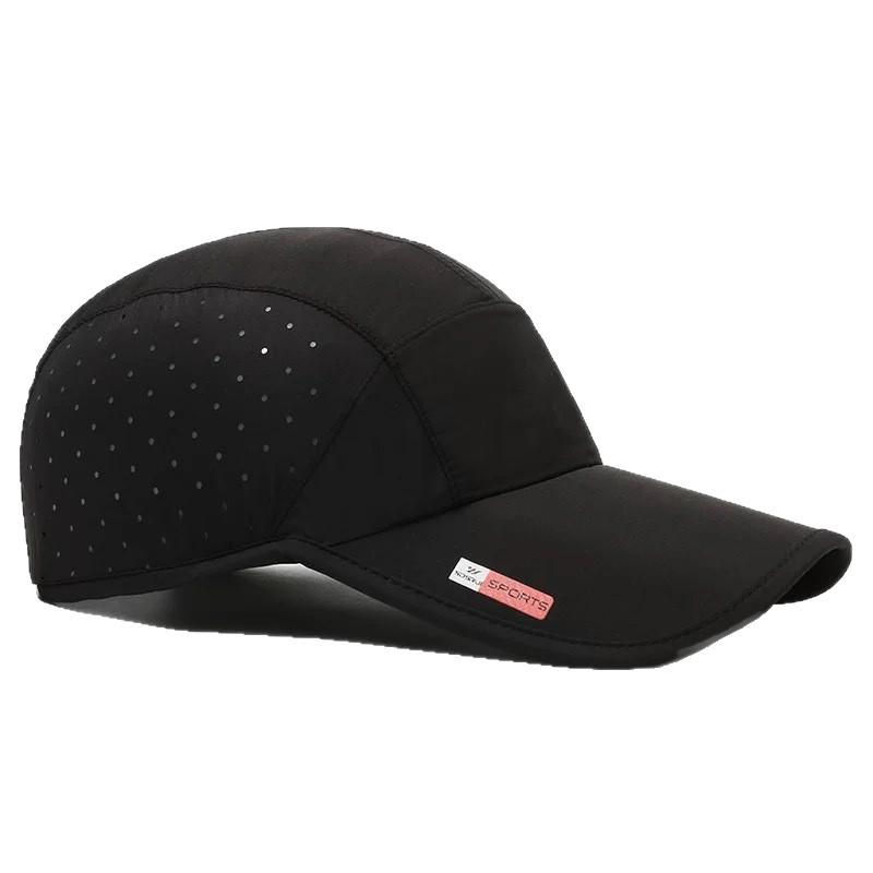 Summer Baseball Cap Men's Sun Cap Breathable Quick Drying Sun Cap Outdoor Travel Mountaineering Running Sun Protection Cap