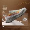 Li-Ning Benxiao Yumen Pass Men's Trail Running Shoes ARNV029