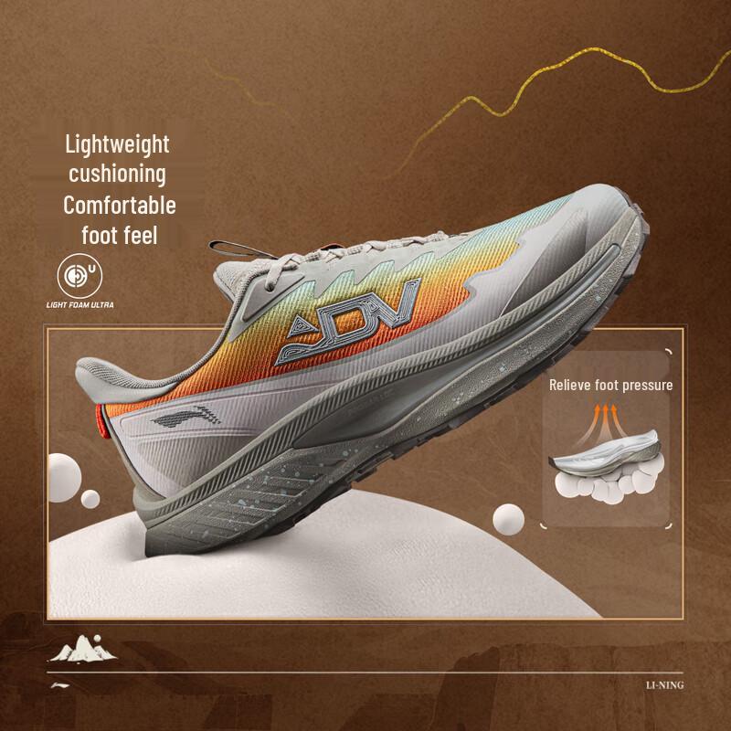 Li-Ning Benxiao Yumen Pass Men's Trail Running Shoes ARNV029