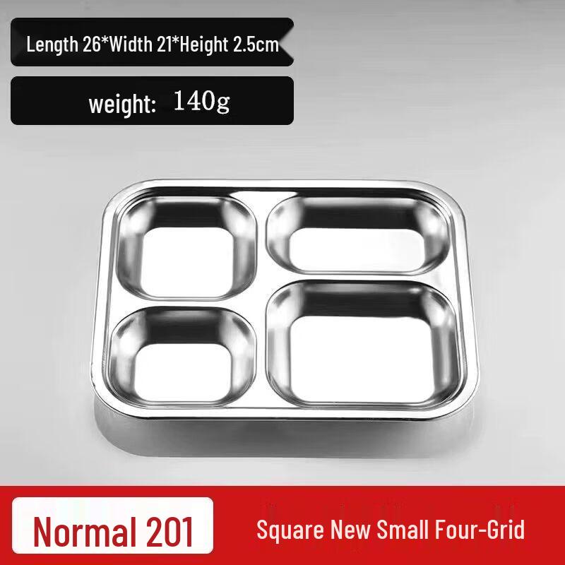 Jiakangming 304 Stainless Steel Divided Lunch Tray