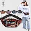New Women's Fanny Pack Premium Messenger Bag Women's Shoulder Fanny Pack Large Capacity Cycling Running Sports Bag