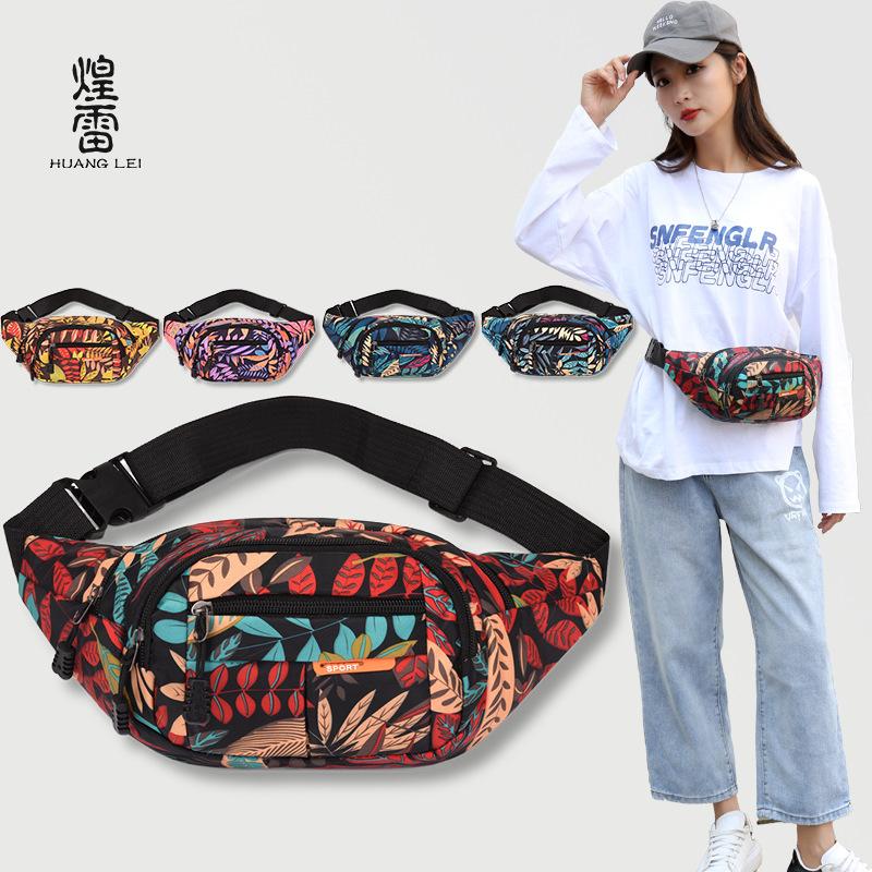 New Women's Fanny Pack Premium Messenger Bag Women's Shoulder Fanny Pack Large Capacity Cycling Running Sports Bag