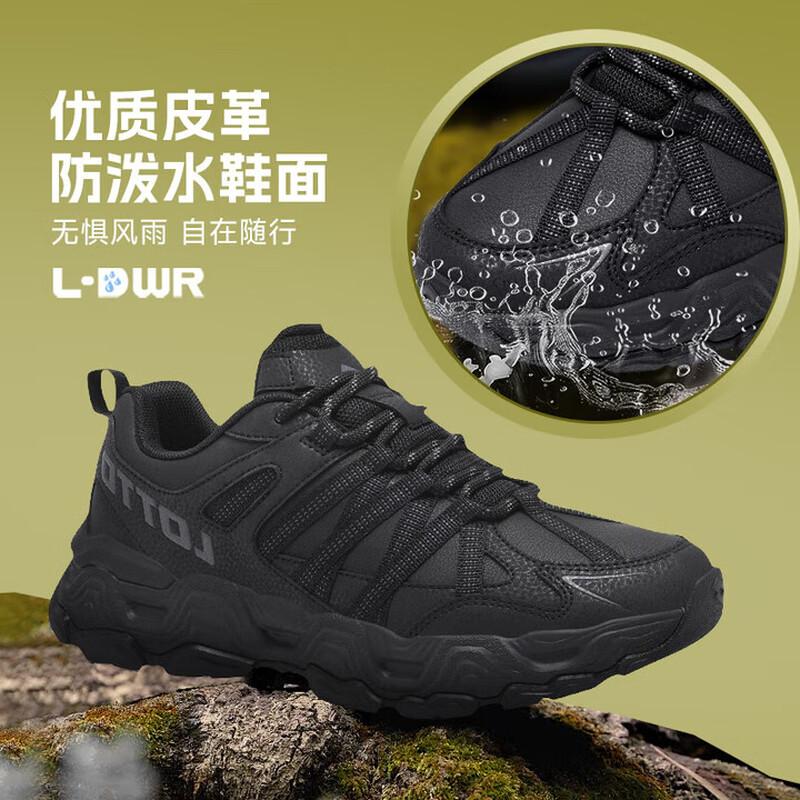 Lotto Outdoor Hiking Shoes